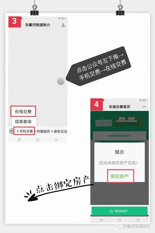 居民版本大全好用吗？(真实用户评价效果解析)