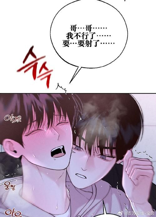 屌丝猎艳记2汉化版下载安全吗？防坑指南必看实测推荐