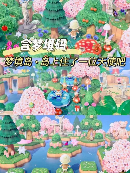 岛主日记在哪下载找官方链接？手机电脑一键获取方法！