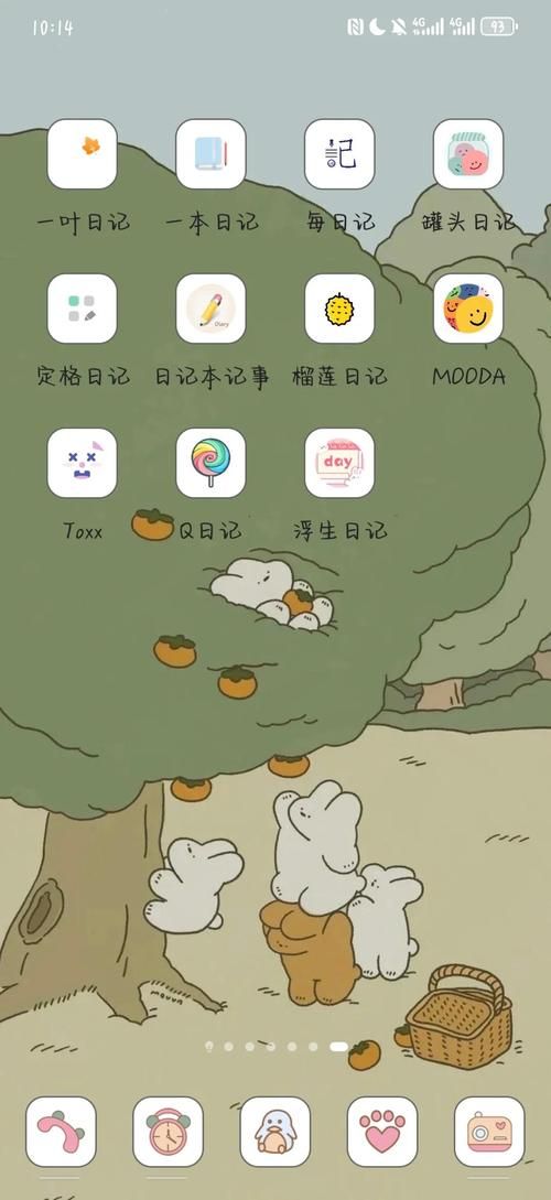 岛主日记安卓与其他日记app对比哪个强？实用评测推荐
