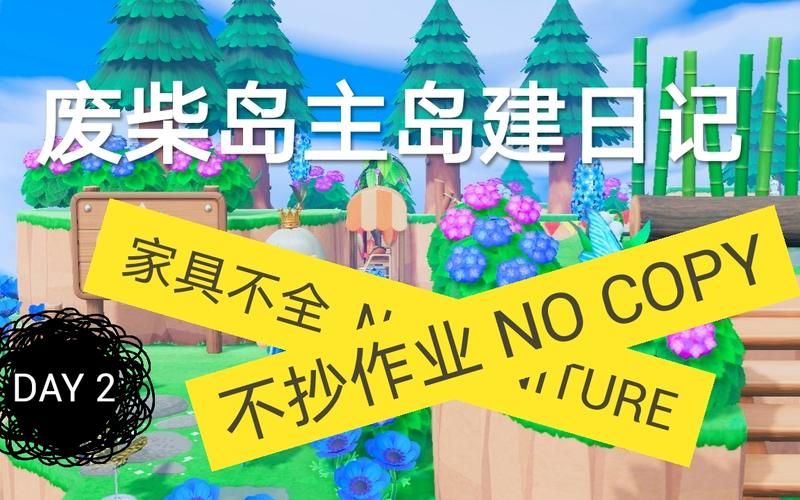 岛主日记安卓与其他日记app对比哪个强？实用评测推荐