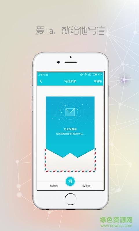 岛主日记安卓与其他日记app对比哪个强？实用评测推荐