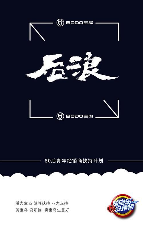 岛主日记官方正式版哪里下？最新版下载认准这5个靠谱平台