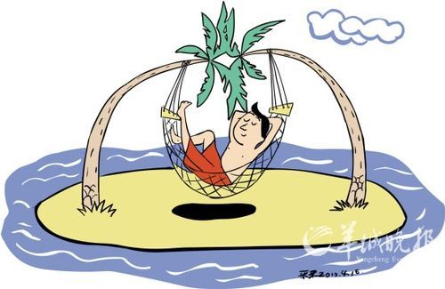 岛主日记官方正式版哪里下？最新版下载认准这5个靠谱平台