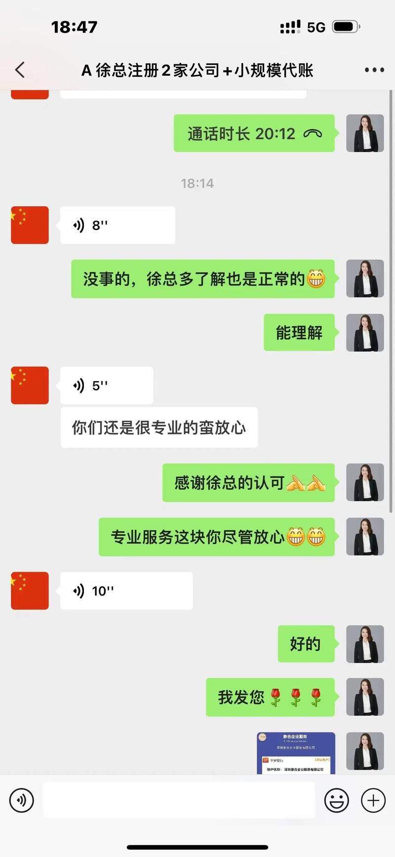 岛主日记官方正式版哪里下？最新版下载认准这5个靠谱平台