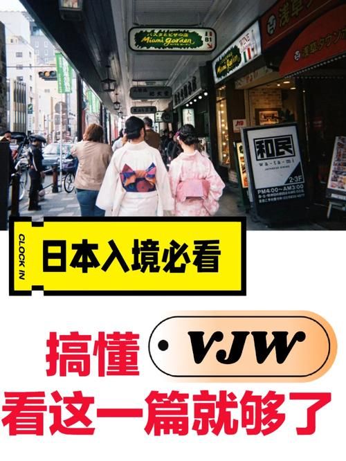岛主日记官网是什么？一篇看完马上搞懂！