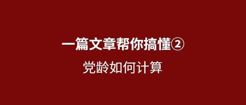 岛主日记官网是什么？一篇看完马上搞懂！