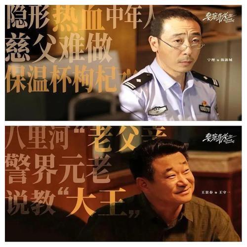 岛主日记最新推荐哪些剧？(看完这部必看这几部作品！)