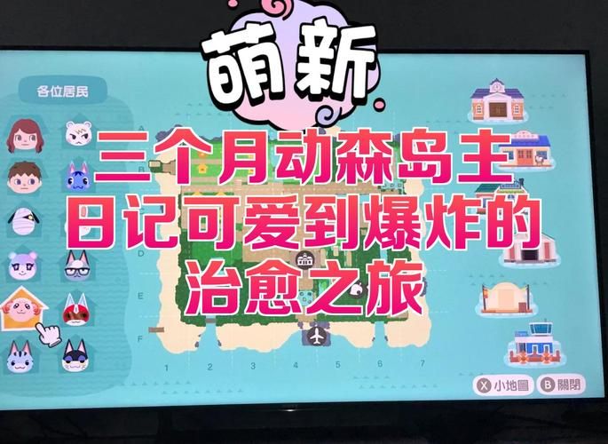 岛主日记最新版本是多少？新旧版本对比体验更好！