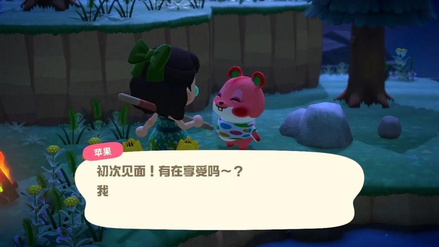 岛主日记汉化版下载体验如何？实测优缺点告诉你