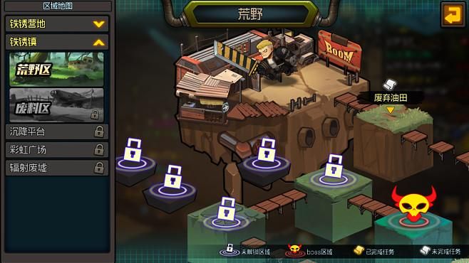 岛主日记游戏官网在哪找？这样下载最稳妥