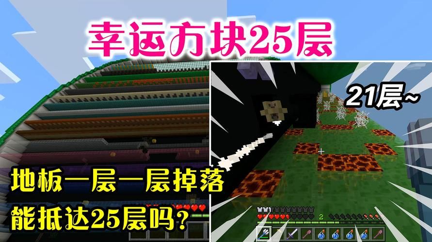 岛主日记跟其他生存游戏比怎么样？真实评测揭秘