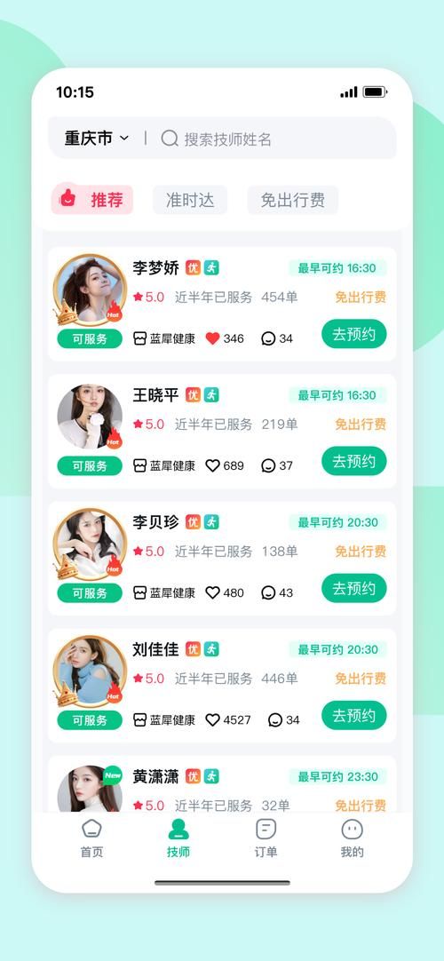 岳母下载地址怎么用？(详细步骤一看就懂上手)