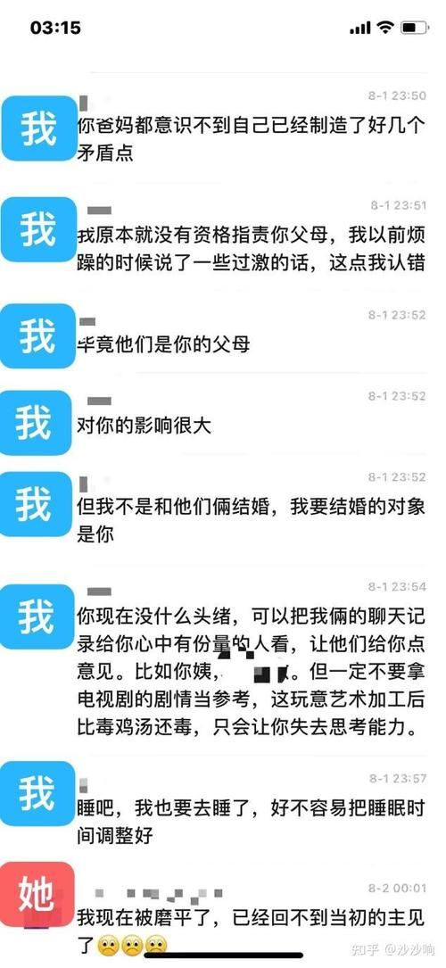 岳母下载安卓注意事项？安全避坑全攻略！