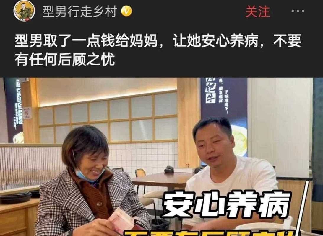 岳母在哪下载最好用？用户实测好评平台选择攻略