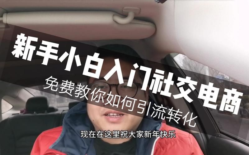 岳母如何下载怎么做？5步操作轻松教会老人家！