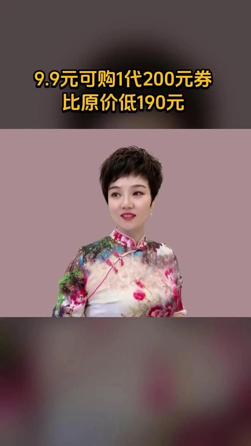 岳母安卓手机怕被骗？7个安全设置保护婆婆安全！