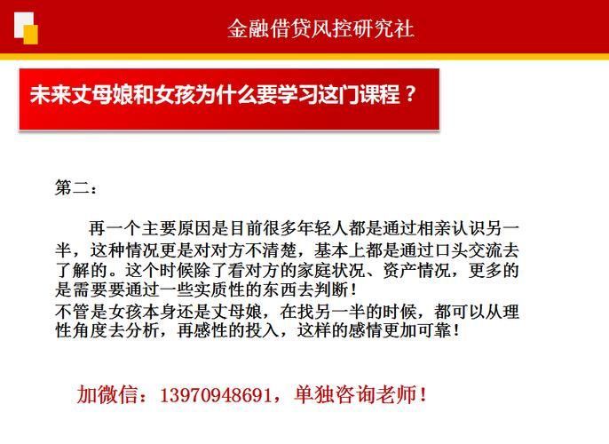 岳母安卓汉化安全吗？(使用前必看的风险提示)