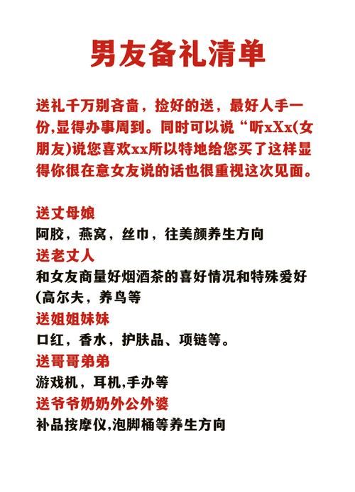岳母官方网站使用心得？(老用户经验轻松上手)