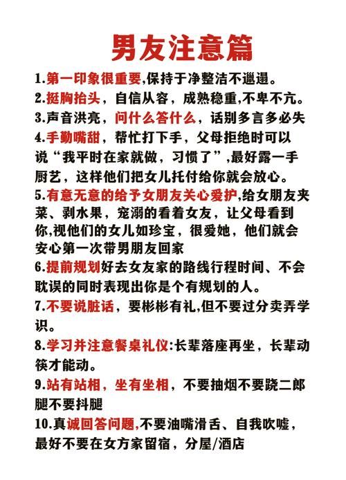 岳母官方网站使用心得？(老用户经验轻松上手)