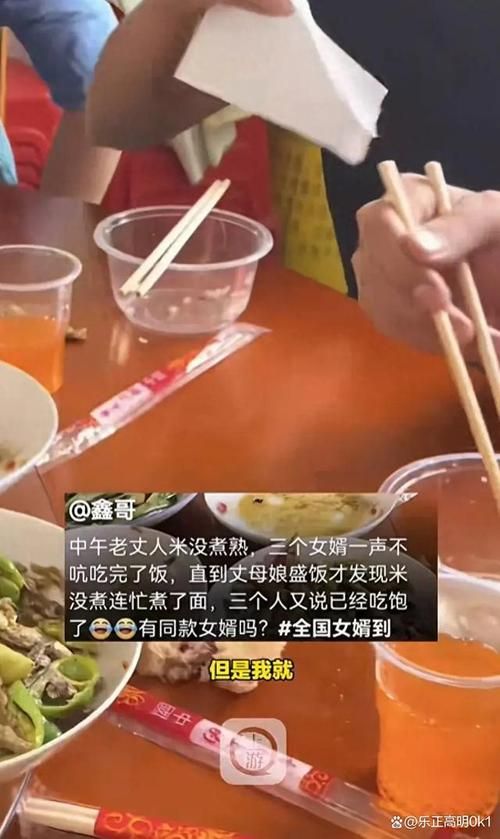 岳母更新地址要注意啥？常见问题解决办法全在这