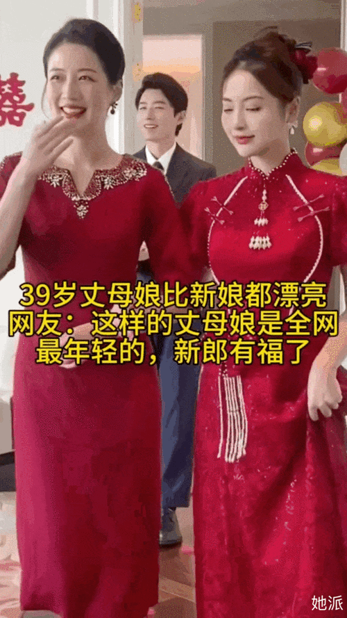 岳母最新版本是多少怎么更新？详细教程分享！