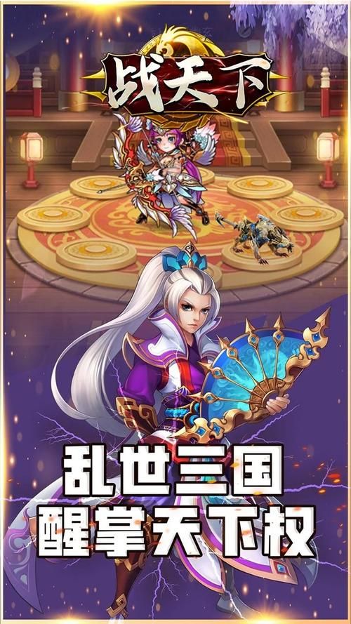 岳母游戏官网有啥福利？最新活动4大礼包速领