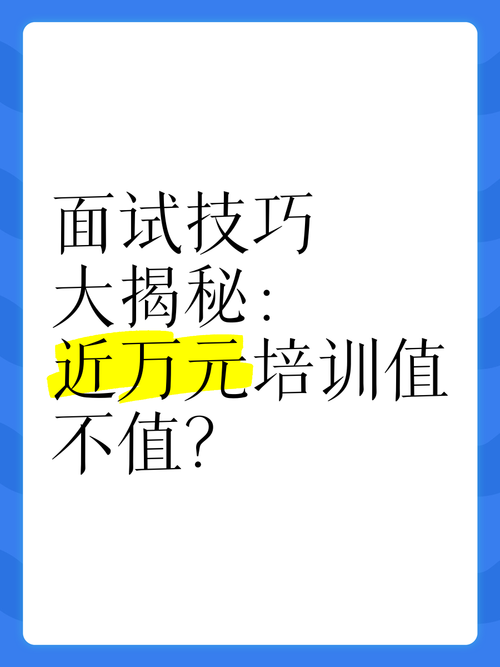 岳母相处难题怎么解决？大全版本技巧全揭秘！