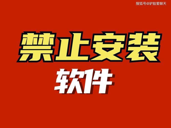 巫小萤安卓版安全吗？解答最常见下载安全问题（放心安装指南）