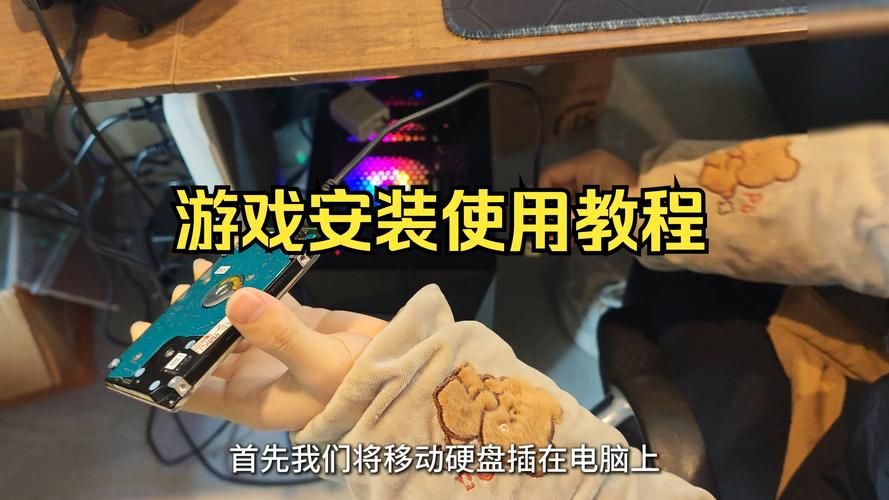 巫小萤游戏下载怎么操作？手把手教你轻松安装！