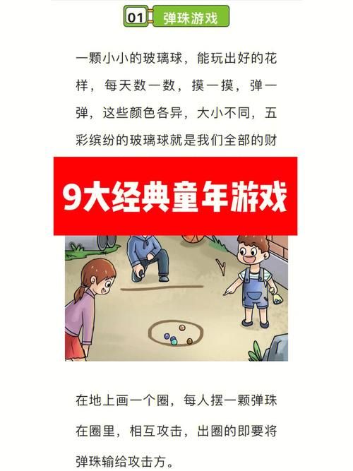 巫小萤游戏官网游戏多不多？热门推荐清单大揭秘！
