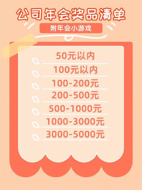 巫小萤游戏官网游戏多不多？热门推荐清单大揭秘！