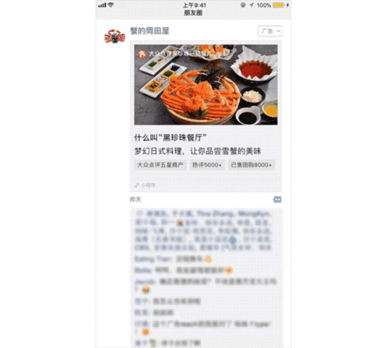 巫小萤版本大全哪个好？(热评Top 5推荐榜单)