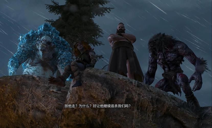 巫师3狂猎改版怎么安装？下载+解压一条龙教程！