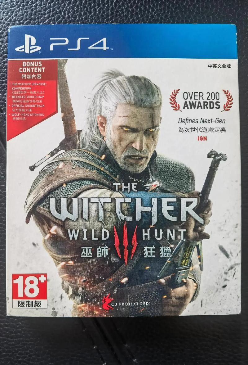 巫师3狂猎魔改版安卓手机能玩吗？低配机型流畅运行技巧