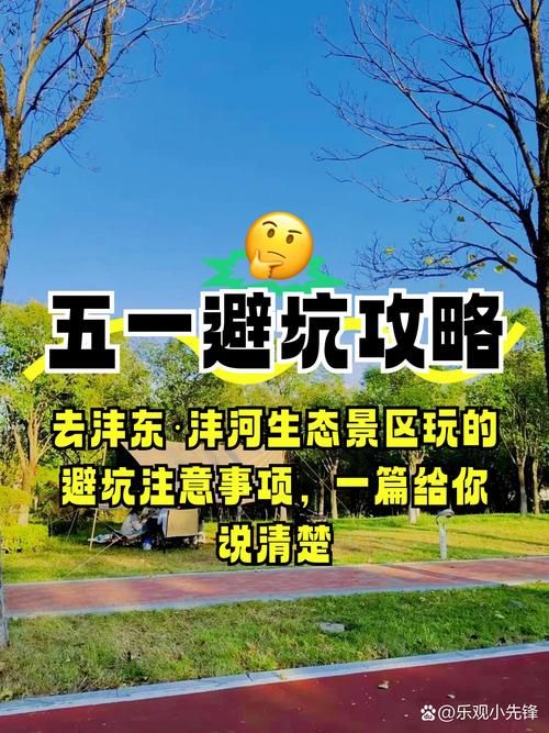 巫师3狂猎魔改版安卓汉化安装教程？(新手必看避坑指南！)