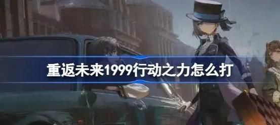 巫师3狂猎魔改版游戏攻略哪里找？这5个秘籍助你轻松通关