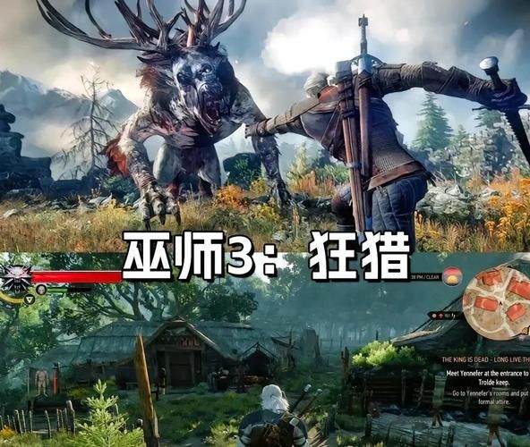 巫师3狂猎魔改版游戏攻略哪里找？这5个秘籍助你轻松通关