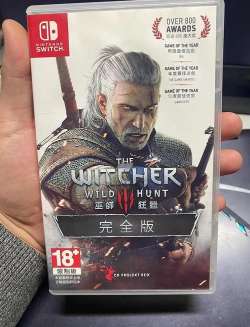 巫师3魔改版官方下载怎么选？(老司机分享选择经验)