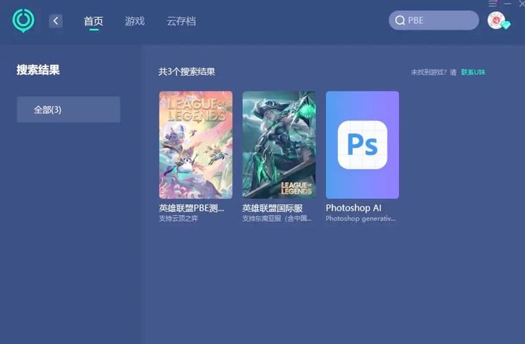 帅气的我下载后卡顿怎么办？4招让游戏流畅到飞起！