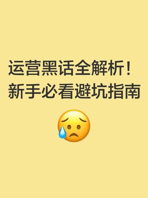 帅气的我如何下载游戏视频？新手必看避免风险指南