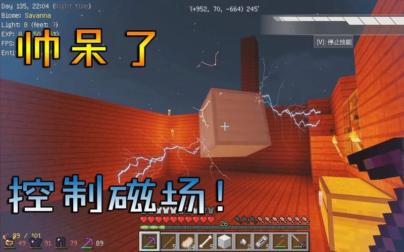 帅气的我安卓效果如何？真实用户使用体验评测！