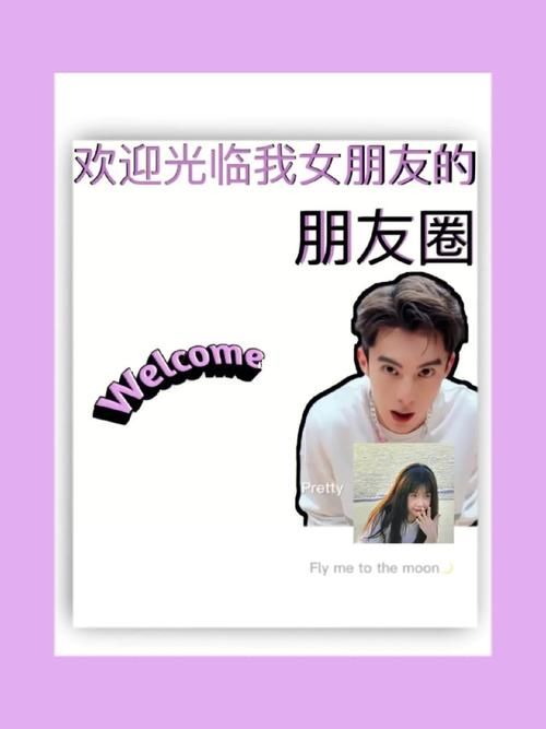 帅气的我官网如何访问？手机电脑访问全攻略看这里