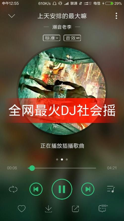 帅气的我官网如何访问？手机电脑访问全攻略看这里