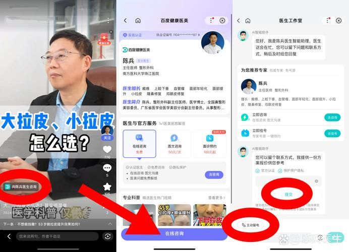 帅气的我官网如何访问？手机电脑访问全攻略看这里