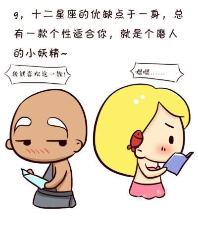 帅气的我最新版本体验如何？三个优势让你心动！