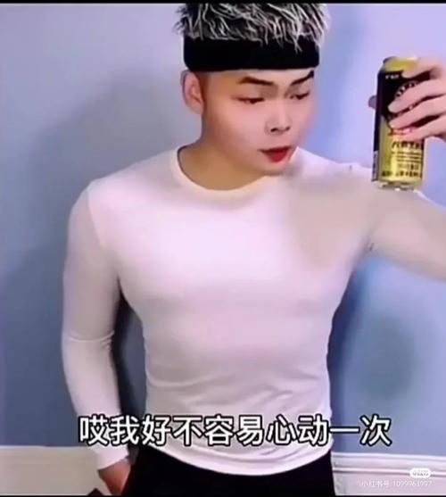 帅气的我最新版本体验如何？三个优势让你心动！
