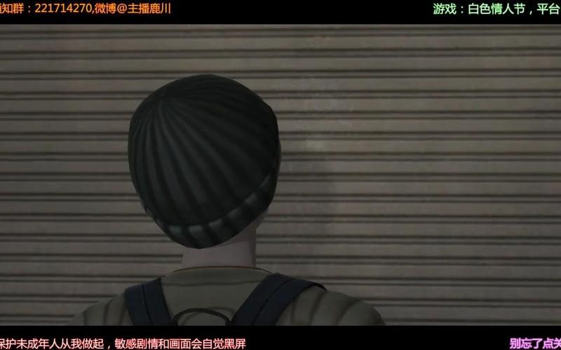 帅气的我杨过游戏剧情怎么过？3招速通主线任务攻略
