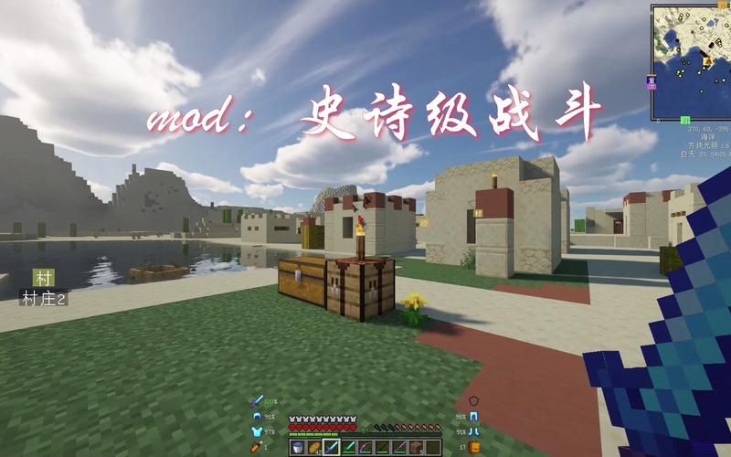 帅气的我汉化版最新更新内容怎么优化？实用小技巧揭晓！