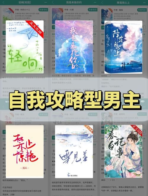 帅气的我版本大全哪款适合？挑选攻略一看就懂！